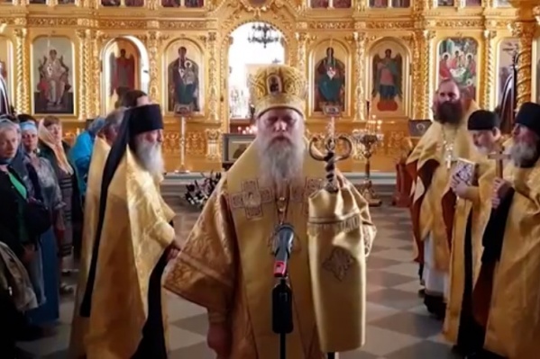 Об <a href="https://29.ru/text/health/2021/07/15/70025744/" class="_" target="_blank">обязательной вакцинации</a> для некоторых категорий населения епископ выразил особое мнение Об <a href="https://29.ru/text/health/2021/07/15/70025744/" class="_" target="_blank">обязательной вакцинации</a> для некоторых категорий населения епископ выразил особое мнение