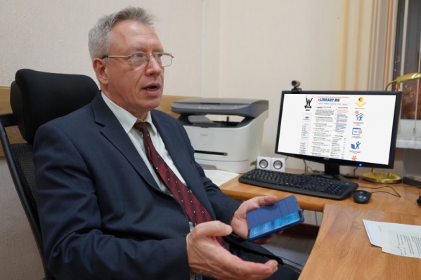 Проректор ВолгГМУ Михаил Стаценко рассказал о новом способе оценки научной деятельности Проректор ВолгГМУ Михаил Стаценко рассказал о новом способе оценки научной деятельности