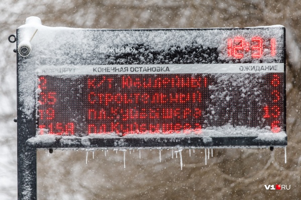 Накануне новогодних праздников в Волгоградской области перевели часы Накануне новогодних праздников в Волгоградской области перевели часы