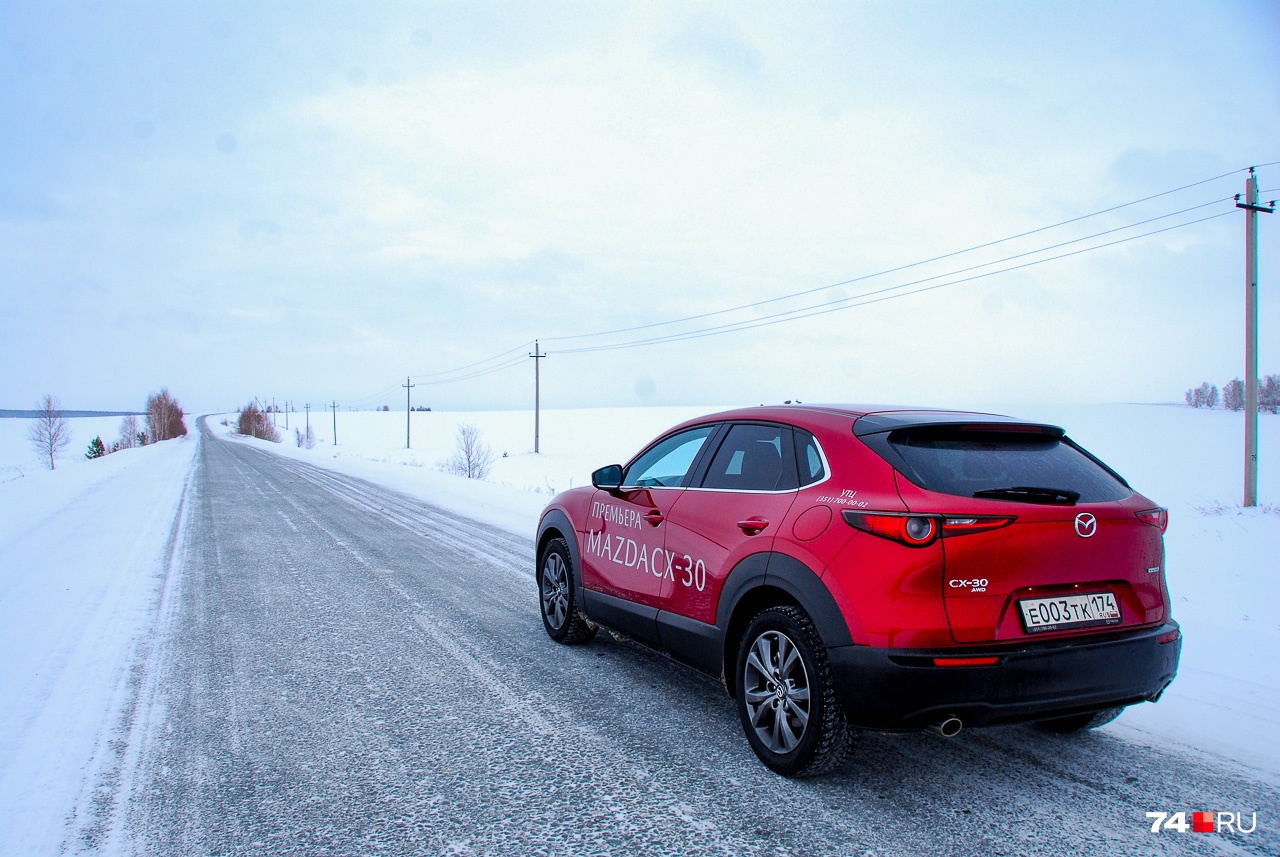 Mazda CX-30 в традициях семьи больше любит ровный асфальт Mazda CX-30 в традициях семьи больше любит ровный асфальт