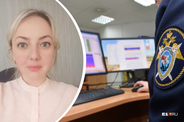 В свободное время Юлия увлекается фитнесом, но сейчас ей не до этого В свободное время Юлия увлекается фитнесом, но сейчас ей не до этого