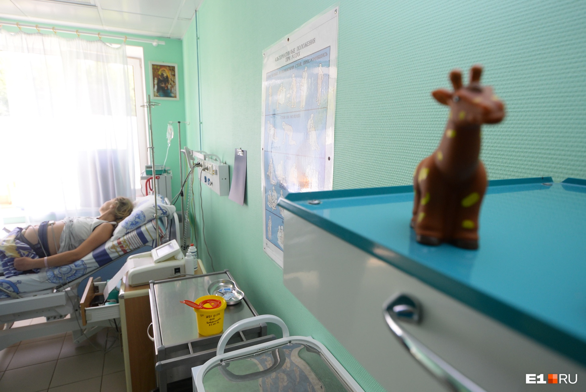 Роддома Екатеринбурга закрываются на чистку: куда направят беременных