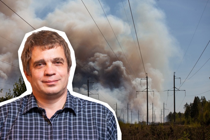 Алексей Ярошенко считает, что власти недооценивают угрозу торфяных пожаров, которые могут начаться летом