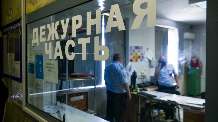 В Екатеринбурге приостановили деятельность мошенники из «служб безопасности банка»