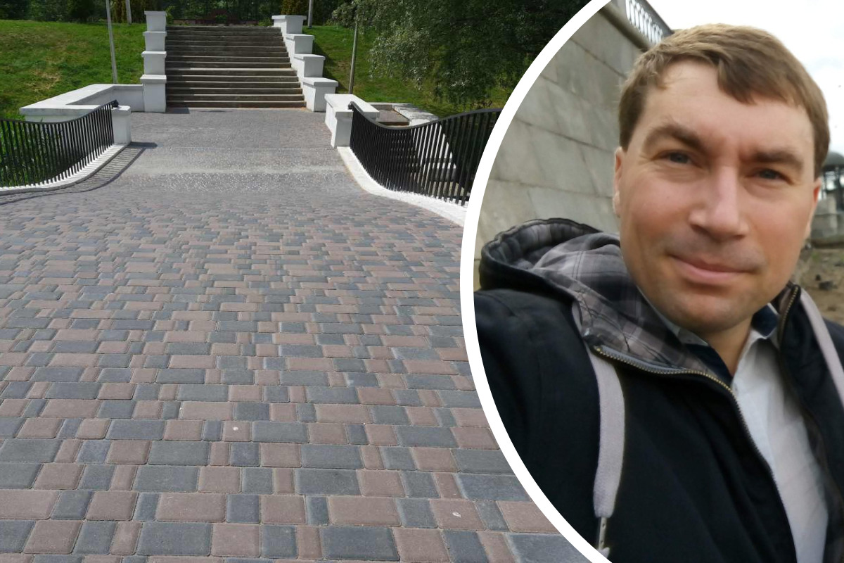 Вы не поверите, но так бывает: екатеринбуржец нашел город с идеальными тротуарами из плитки