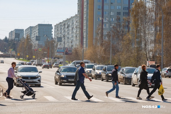 В Кемерово превышения предельно допустимых концентраций обнаружили только в Заводском районе В Кемерово превышения предельно допустимых концентраций обнаружили только в Заводском районе