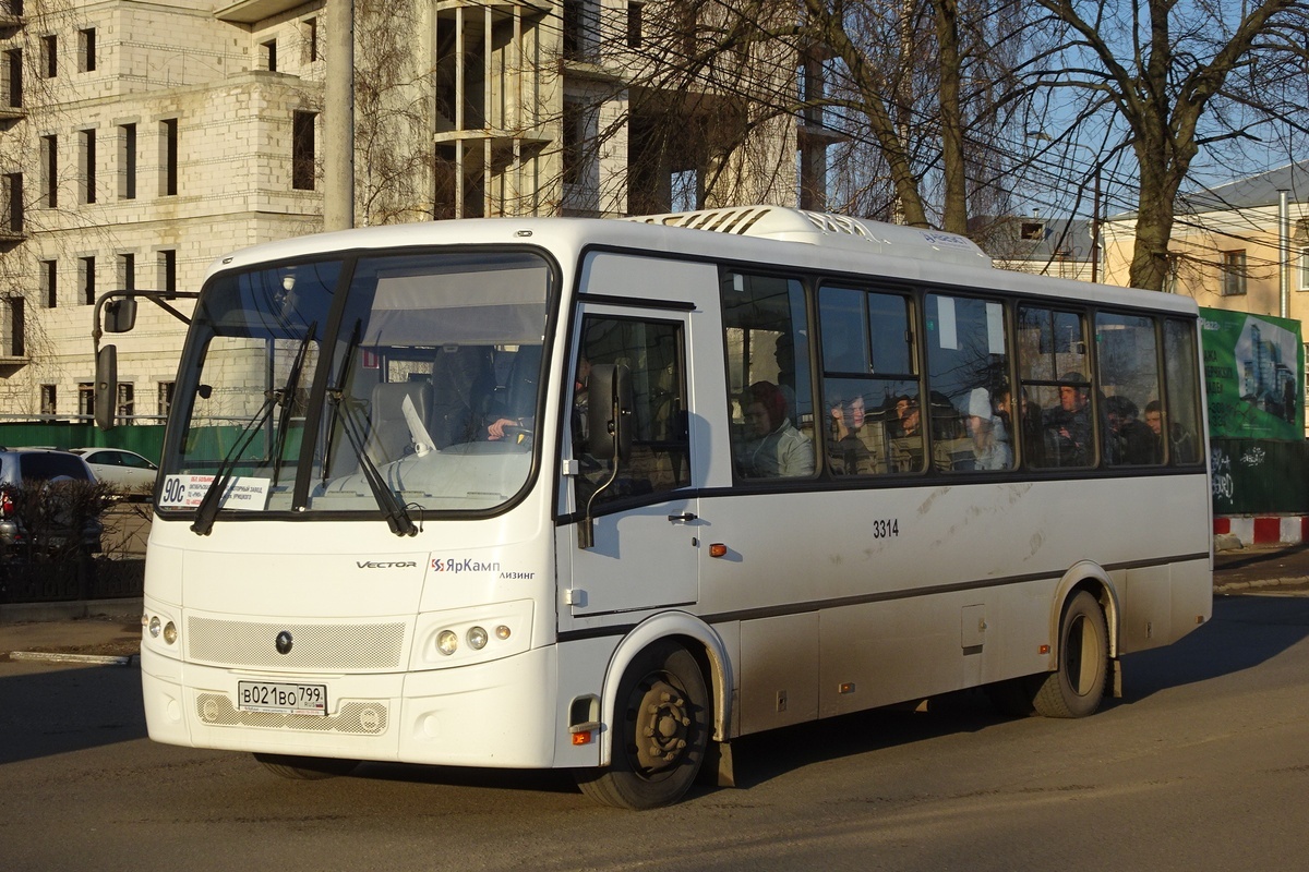 Позже этот же автобус стал возить людей в Ярославле под флагом компании «Автократ»