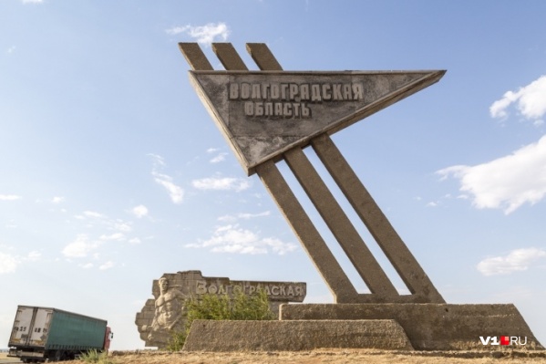ЧП произошло в Старополтавском районе области ЧП произошло в Старополтавском районе области