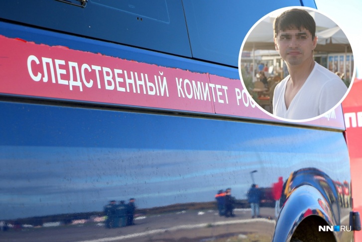 Знакомые дали мужчине положительные характеристики Знакомые дали мужчине положительные характеристики