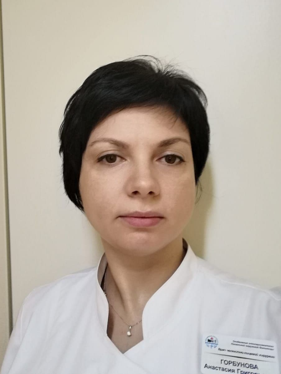 Анастасия Горбунова считает, что это был очень спокойный и благодарный пациент Анастасия Горбунова считает, что это был очень спокойный и благодарный пациент