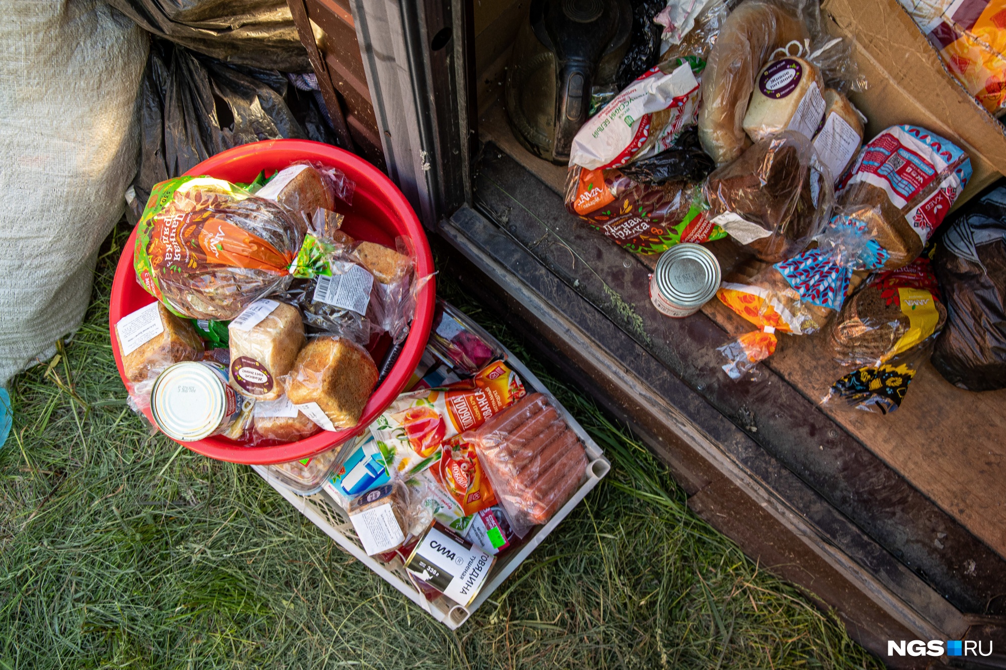 Запас продуктов уже приличный Запас продуктов уже приличный