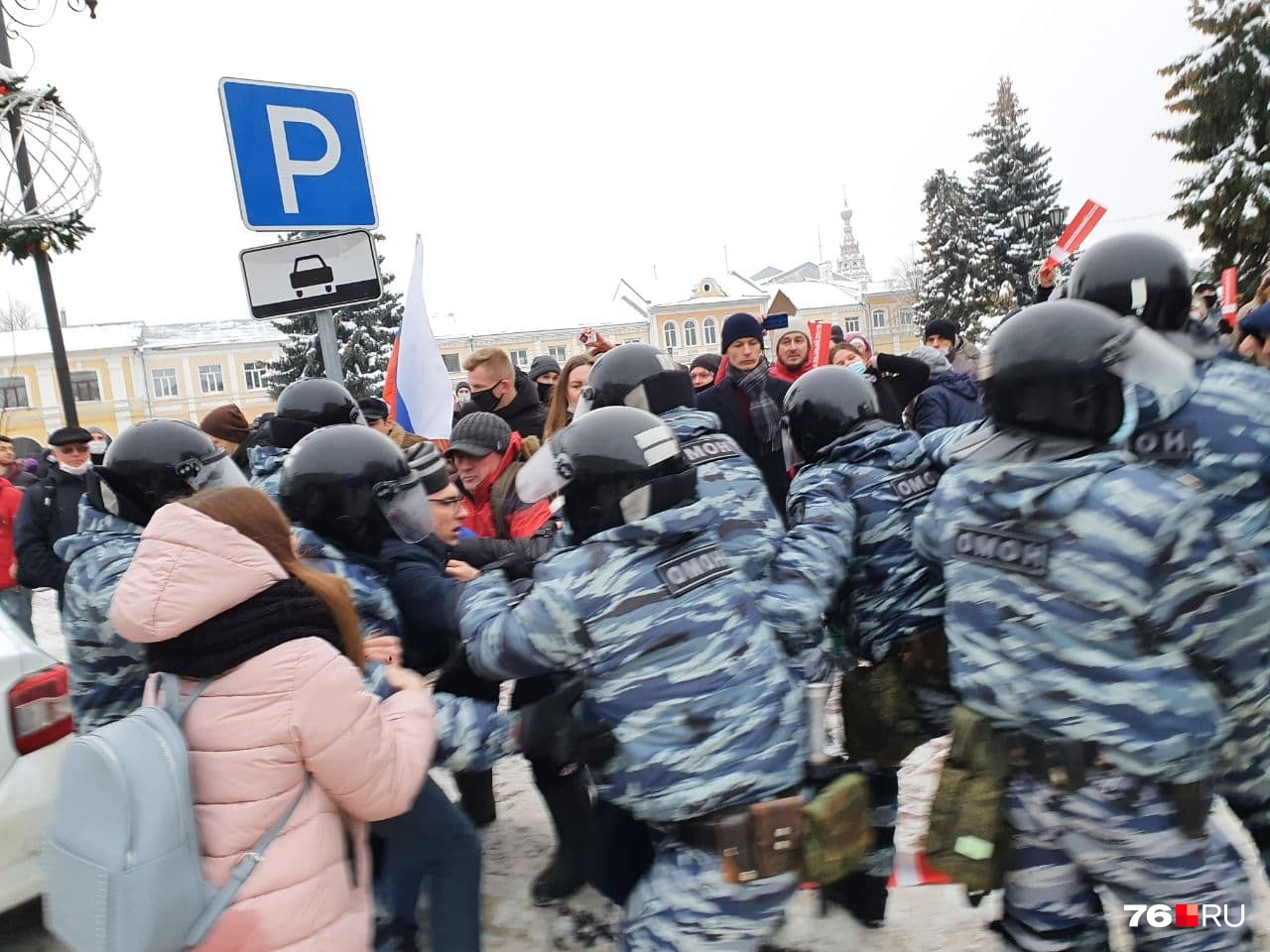 Всё происходило у здания областного правительства Всё происходило у здания областного правительства