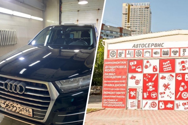 По словам владельца, <nobr class="_">Audi Q7</nobr> была в сервисе <nobr class="_">с 6 по 11 мая</nobr> По словам владельца, <nobr class="_">Audi Q7</nobr> была в сервисе <nobr class="_">с 6 по 11 мая</nobr>