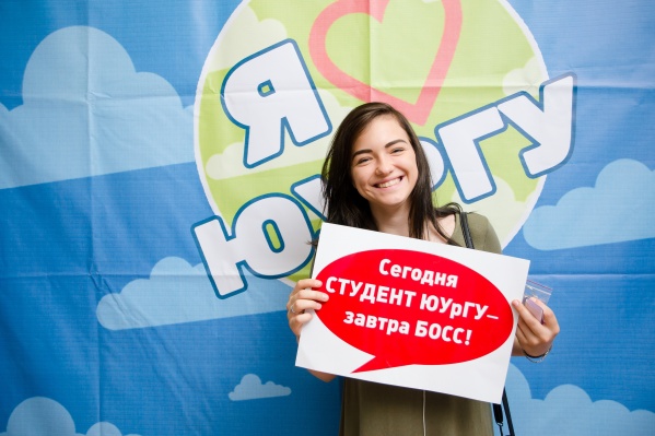 День открытых дверей даст возможность старшеклассникам и их родителям получить ответы на самые актуальные вопросы День открытых дверей даст возможность старшеклассникам и их родителям получить ответы на самые актуальные вопросы