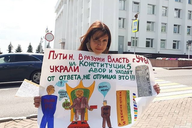 В прошлый раз активисты прекратили голодовку после вмешательства мэра В прошлый раз активисты прекратили голодовку после вмешательства мэра