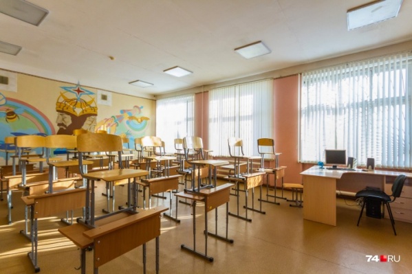 Оперштаб принял решение по режиму обучения школьников в Курганской области Оперштаб принял решение по режиму обучения школьников в Курганской области