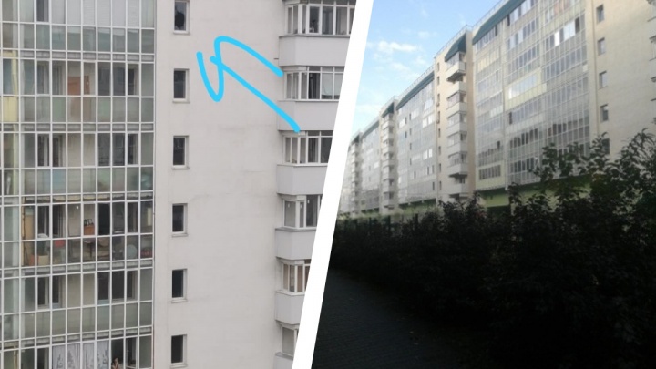 «Из квартиры был слышен звон битого стекла»: на левом берегу из окна выпала девушка