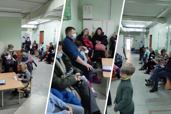 Детский травмпункт накануне вечером был переполнен, некоторым пациентам пришлось обращаться за помощью в платную клинику Детский травмпункт накануне вечером был переполнен, некоторым пациентам пришлось обращаться за помощью в платную клинику