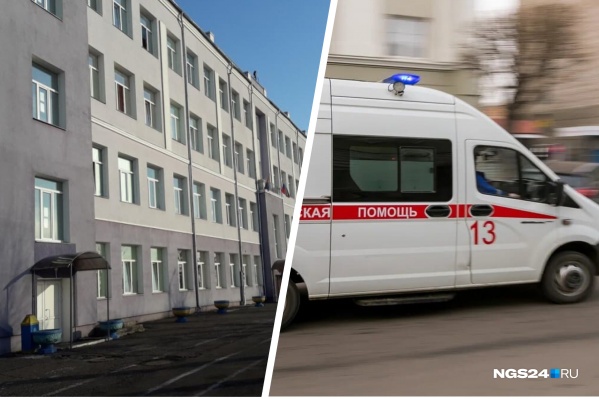 учительнице стало плохо на уроке. b881a136d191c73ce1303b59f4800de08233f5c4 599 399 c. учительнице стало плохо на уроке фото. учительнице стало плохо на уроке-b881a136d191c73ce1303b59f4800de08233f5c4 599 399 c. картинка учительнице стало плохо на уроке. картинка b881a136d191c73ce1303b59f4800de08233f5c4 599 399 c.