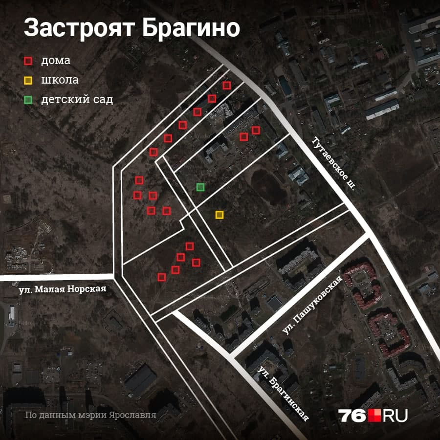 Условное изображение планов по застройке 13-го микрорайона Условное изображение планов по застройке 13-го микрорайона