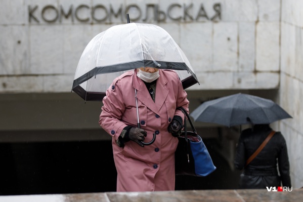 Синоптики прогнозируют серую и дождливую погоду Синоптики прогнозируют серую и дождливую погоду