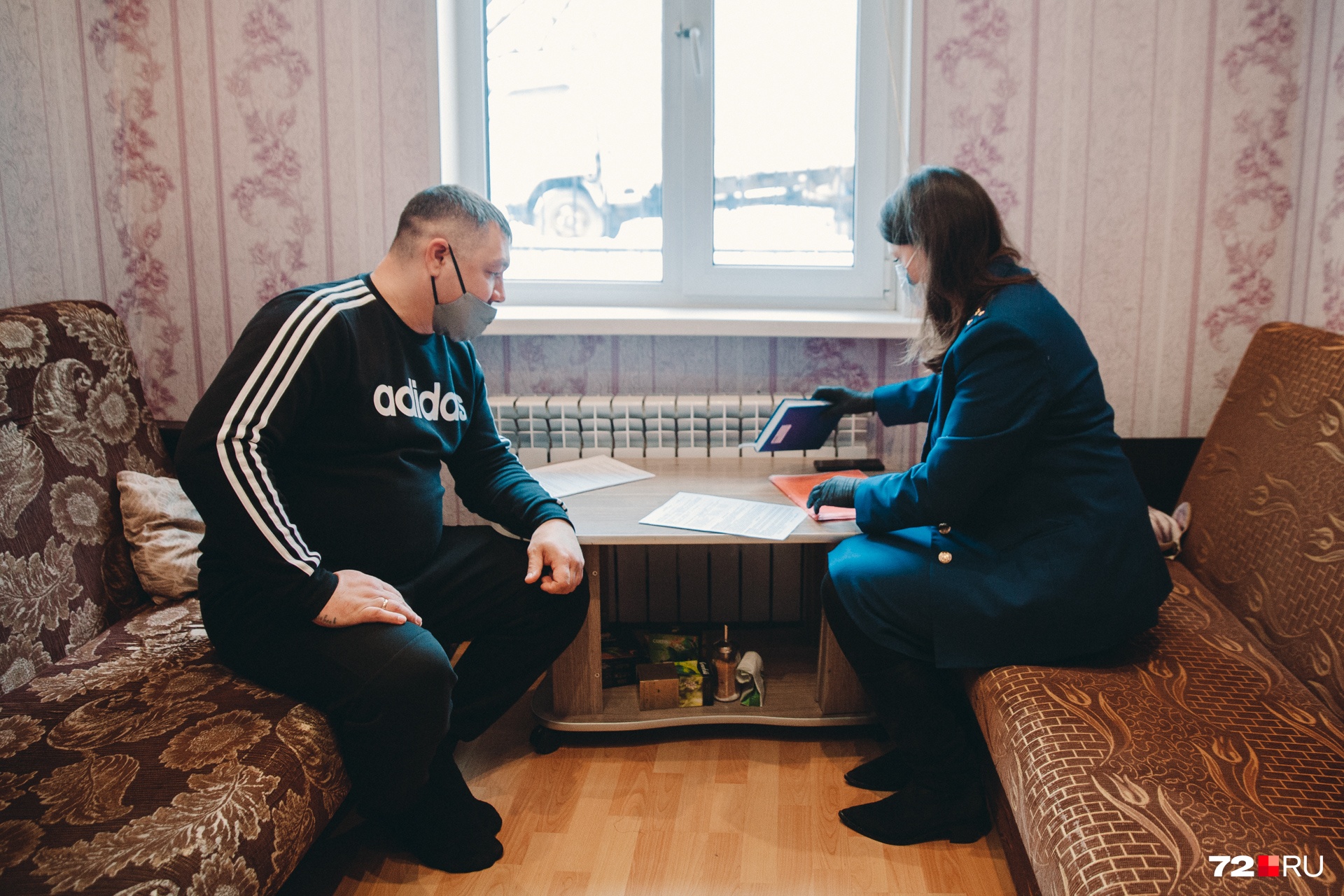 Таким образом проходит проверка документов благотворительного дома Таким образом проходит проверка документов благотворительного дома 