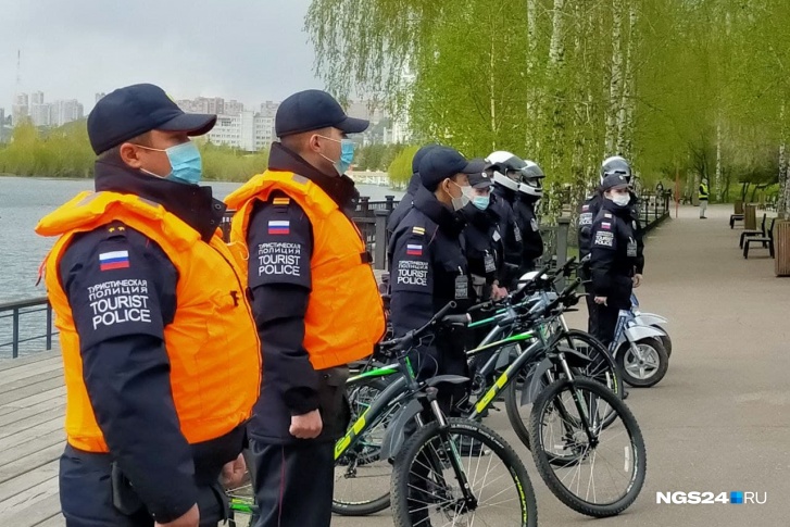 Туристическая полиция появилась в Красноярске осенью 2020 года Туристическая полиция появилась в Красноярске осенью 2020 года