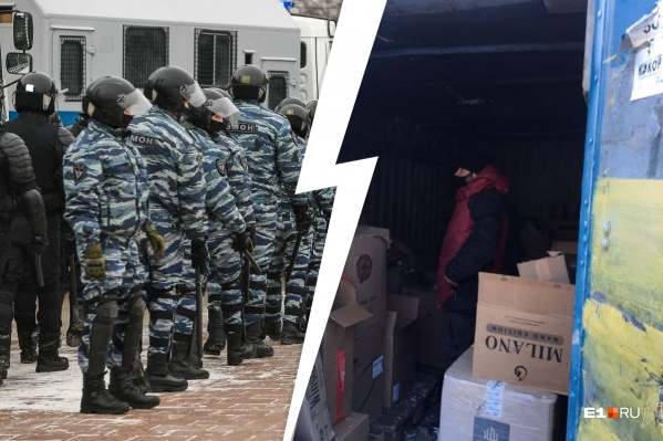 Полиция обнаружила в одном из грузовых боксов <nobr class="_">18 тысяч</nobr> пачек контрафактных сигарет Полиция обнаружила в одном из грузовых боксов <nobr class="_">18 тысяч</nobr> пачек контрафактных сигарет