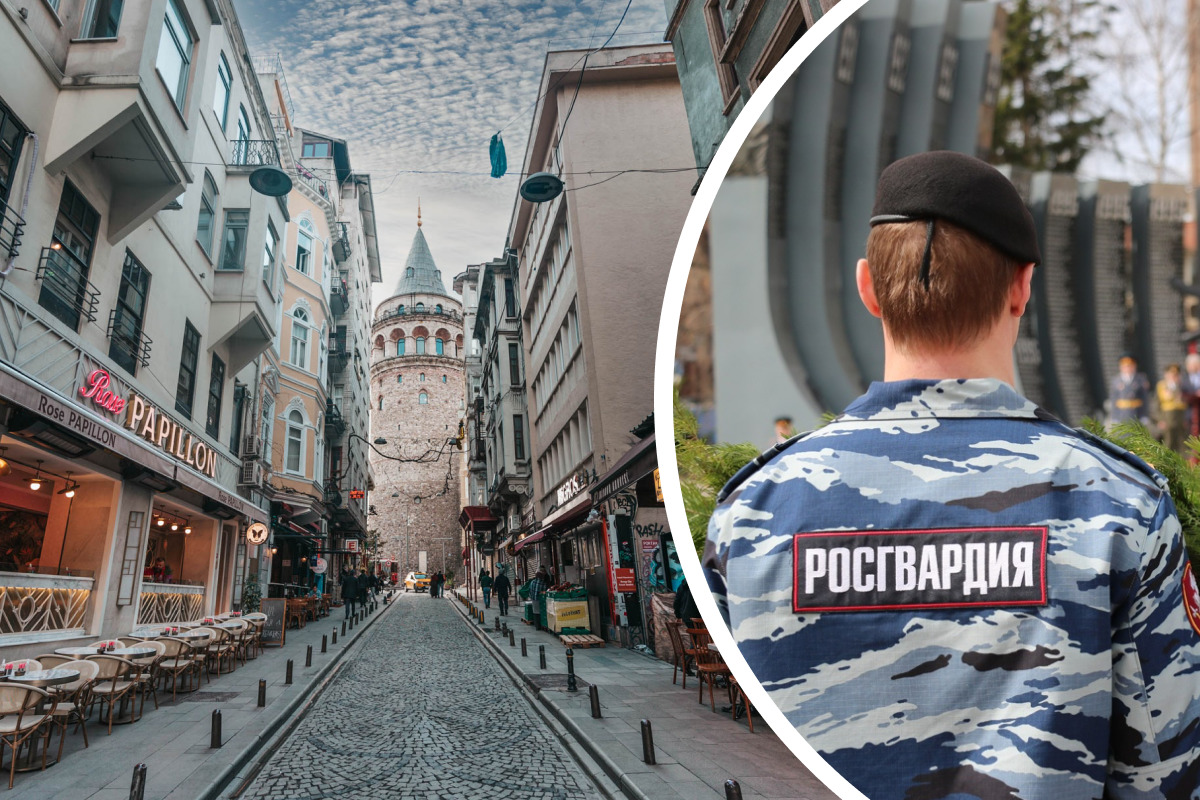 В Екатеринбурге сотрудница Росгвардии засудила туроператора из-за сорванной поездки в Турцию