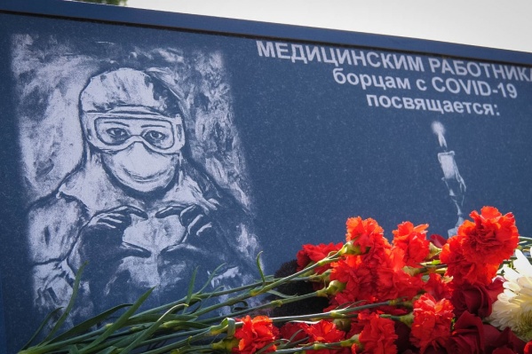 Торжественное открытие памятника состоялось 28 июля Торжественное открытие памятника состоялось 28 июля