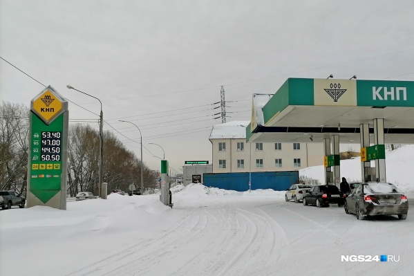 Цены на ГСМ на красноярских АЗС последние месяцы меняют регулярно Цены на ГСМ на красноярских АЗС последние месяцы меняют регулярно