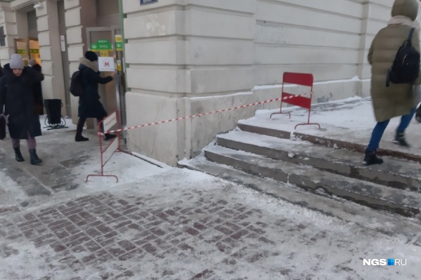 Теперь на спуске есть предупреждение об опасности Теперь на спуске есть предупреждение об опасности