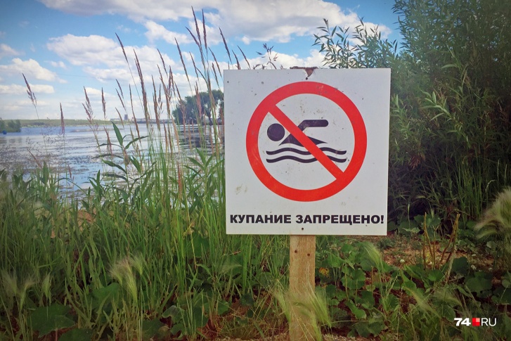 Следователи установили, что несовершеннолетние купались в не предназначенных для этого местах Следователи установили, что несовершеннолетние купались в не предназначенных для этого местах