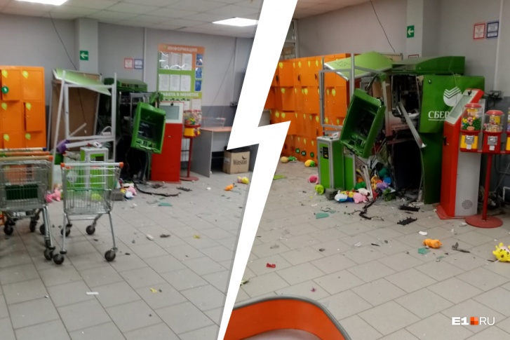 Взрыв банкомата произошел в ночь на 15 октября Взрыв банкомата произошел в ночь на 15 октября
