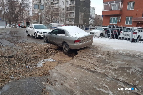 Последствия ночной аварии Последствия ночной аварии 