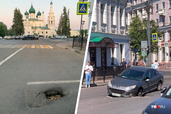 Провалы в асфальте произошли сразу в нескольких местах Провалы в асфальте произошли сразу в нескольких местах