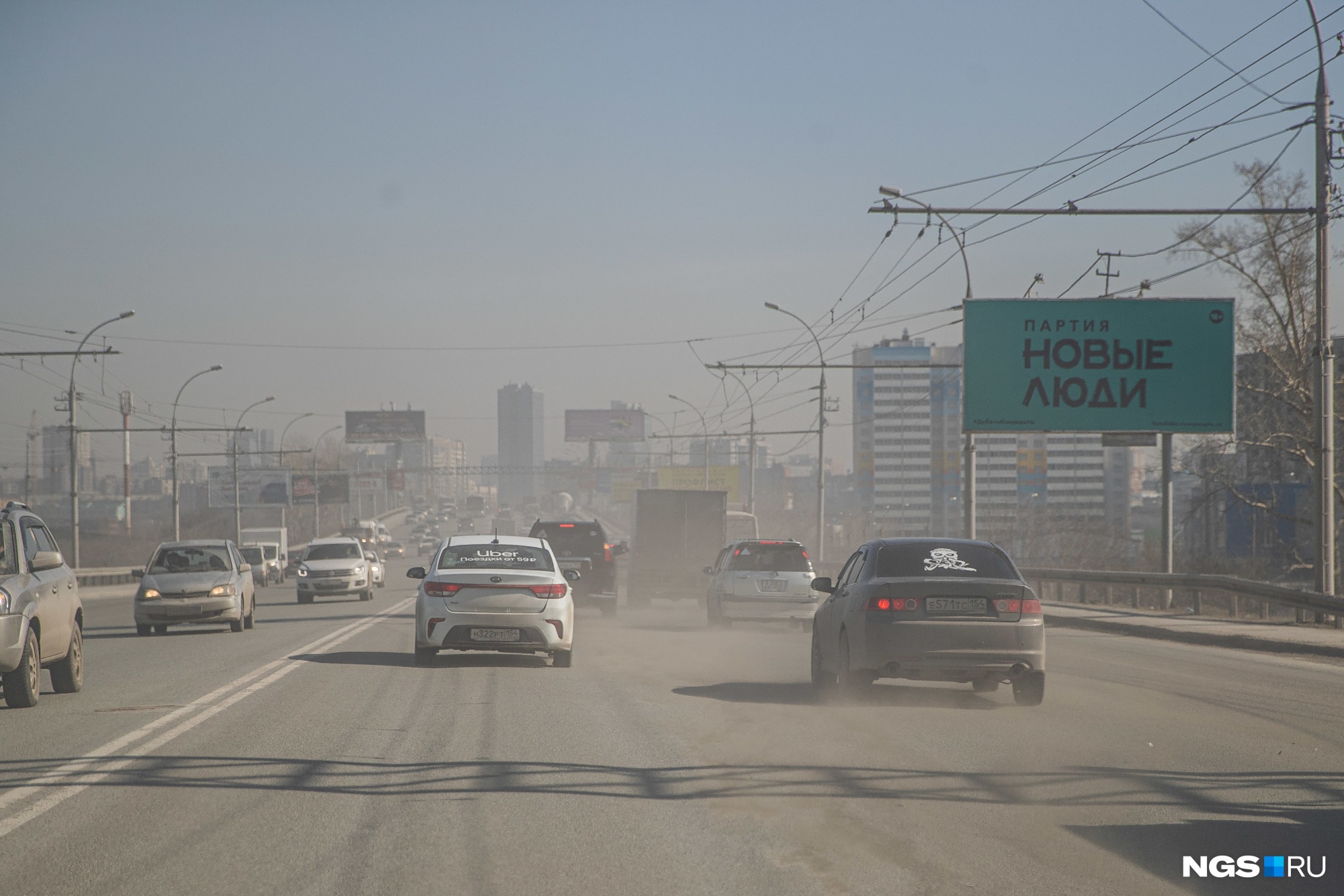 Сейчас сервис мониторинга атмосферного воздуха CityAir оценивает качество воздуха в Новосибирске в <nobr class="_">4–5 баллов из 10</nobr>. Судя по предыдущим дням, к вечеру эта оценка может вырасти <nobr class="_">до 7 баллов</nobr>