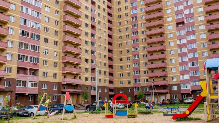 Покупать сейчас или потом: риелтор рассказала, что будет с ценами на квартиры и дачи в Ярославле