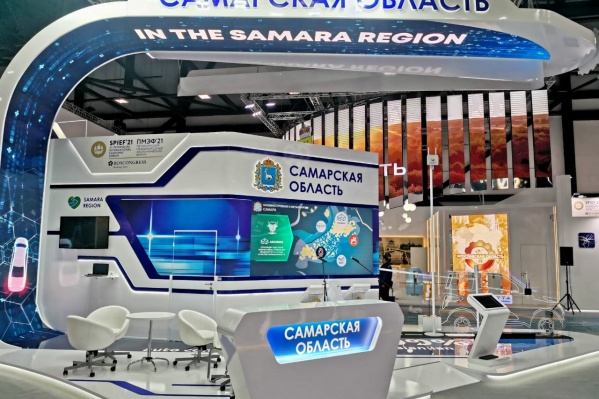 Делегация из Самарской области участвует в ПМЭФ с <nobr class="_">2018 года</nobr> Делегация из Самарской области участвует в ПМЭФ с <nobr class="_">2018 года</nobr>