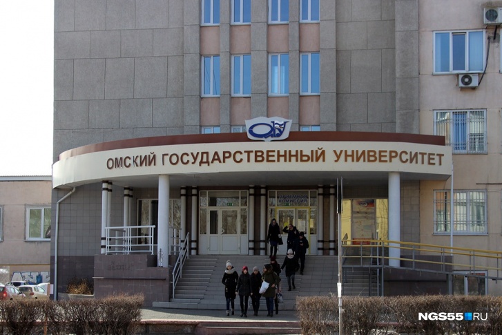 На протяжении трех недель студены нескольких факультетов будут учиться онлайн На протяжении трех недель студены нескольких факультетов будут учиться онлайн