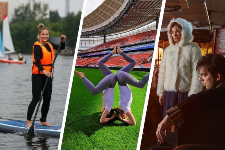 Крупные массовые мероприятия уже отменили или перенесли, но безопасно можно отдохнуть на свежем воздухе или, например, в театре