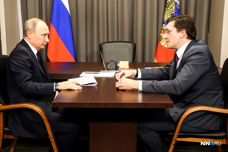 Владимир Путин поздравил Нижний Новгород с юбилеем Владимир Путин поздравил Нижний Новгород с юбилеем