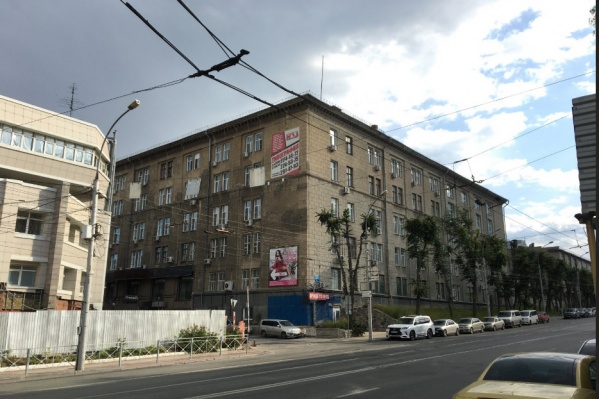 АО «НИИЭП» входит в концерн «Техмаш» Государственной корпорации «Ростех» АО «НИИЭП» входит в концерн «Техмаш» Государственной корпорации «Ростех»