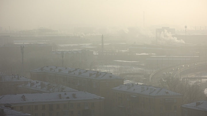 Росгидромет объявил о том, что воздух в Магнитогорске стал чище. А как в Челябинске?