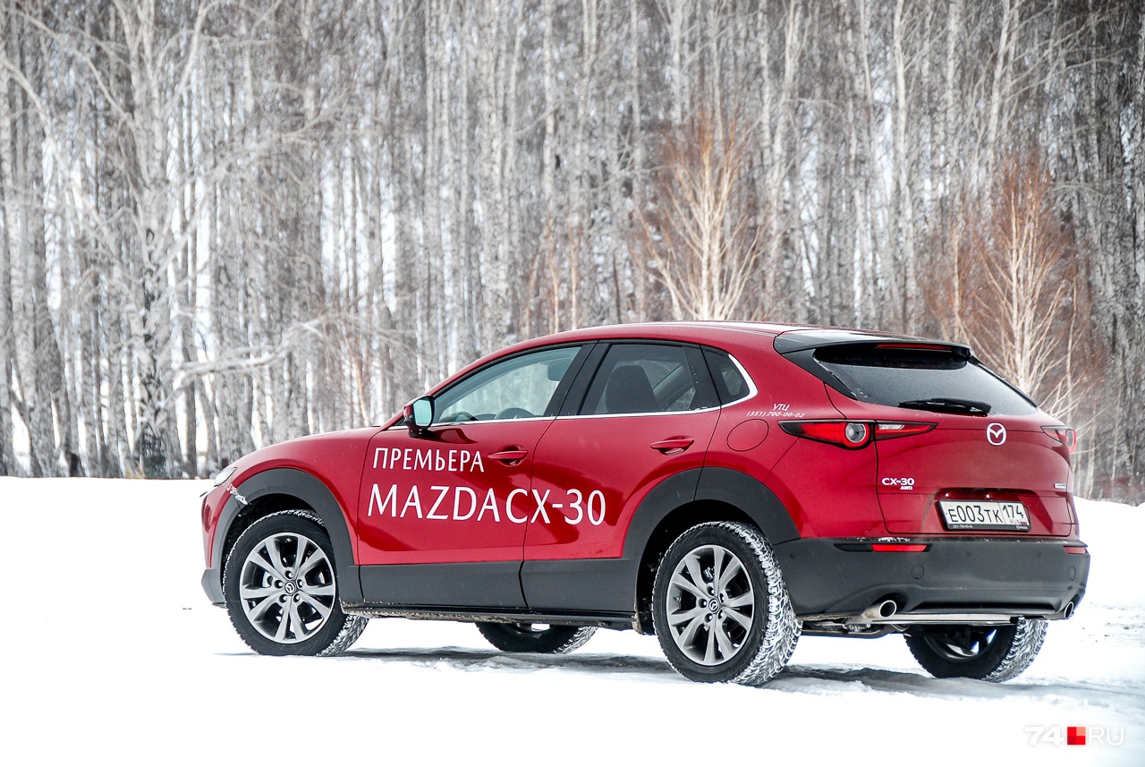  Mazda CX-30 — не совсем задранная «трёшка». Кузов полностью новый Mazda CX-30 — не совсем задранная «трёшка». Кузов полностью новый