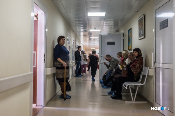 Случаев гриппа в регионе не выявили Случаев гриппа в регионе не выявили