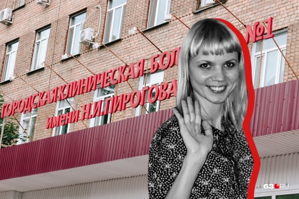 Причины смерти Елены пытаются выяснить почти <nobr class="_">4 года</nobr> Причины смерти Елены пытаются выяснить почти <nobr class="_">4 года</nobr>