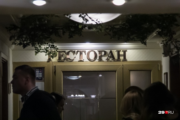 Такой вариант предложили сами предприниматели Такой вариант предложили сами предприниматели