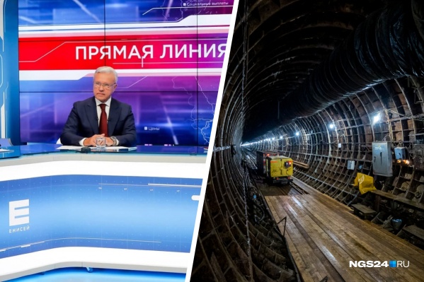 Прямая линия с жителями длилась полтора часа, губернатор ответил на <nobr class="_">23 вопроса</nobr> Прямая линия с жителями длилась полтора часа, губернатор ответил на <nobr class="_">23 вопроса</nobr>