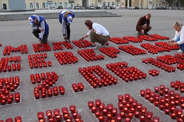 В мероприятии не участвовали обычные жители города — из-за коронавируса его не стали делать массовым В мероприятии не участвовали обычные жители города — из-за коронавируса его не стали делать массовым